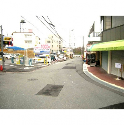 【外観】 | 米田ビル