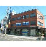 奈良市登美ヶ丘４丁目の店舗事務所の画像