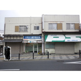奈良市中山町西３丁目の店舗の画像