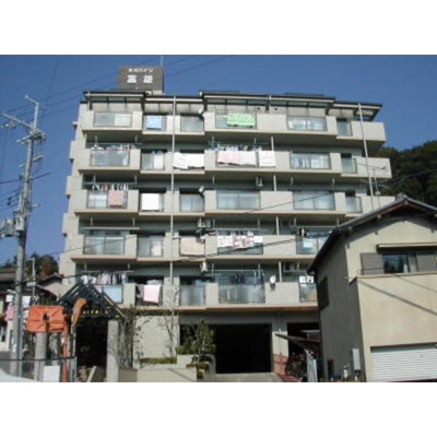 【外観】 | ネオハイツ富雄