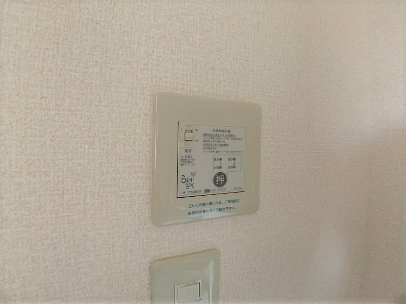 ソリアードUの設備