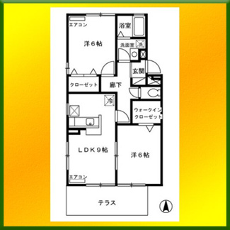 【間取り】 | メゾンフルール