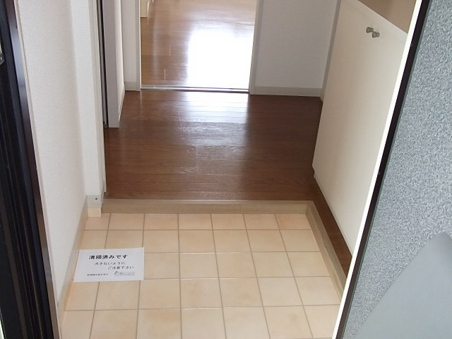 【玄関】 | フレグランス静