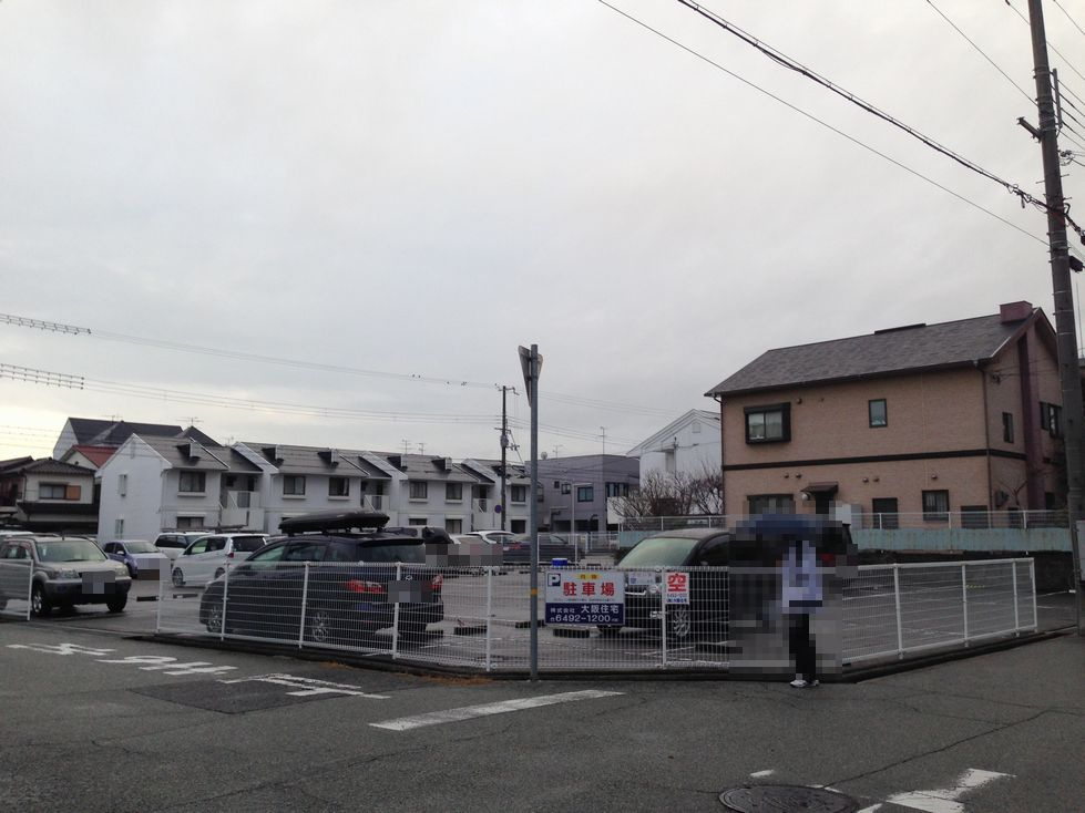 若王寺2丁目287-2青空ガレージ【管理番号4】の外観