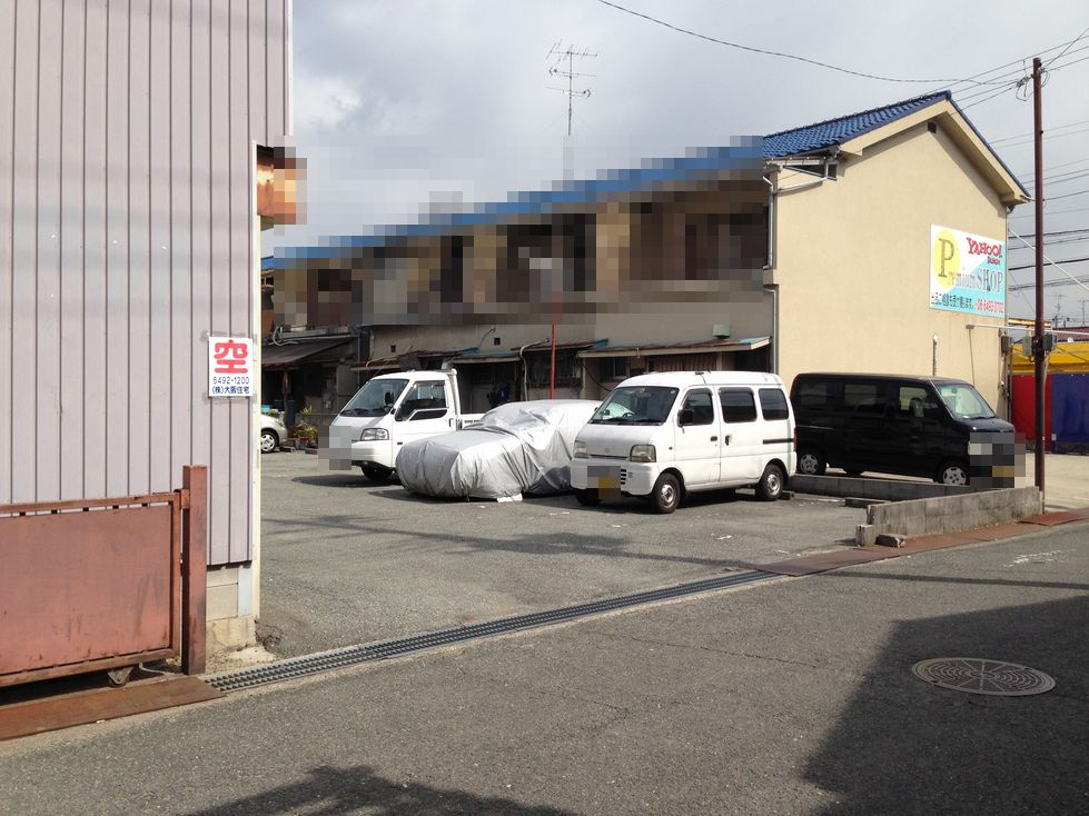 久々知１丁目307ガレージ【管理番号25】