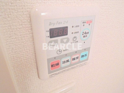 【設備】 | レフィナード