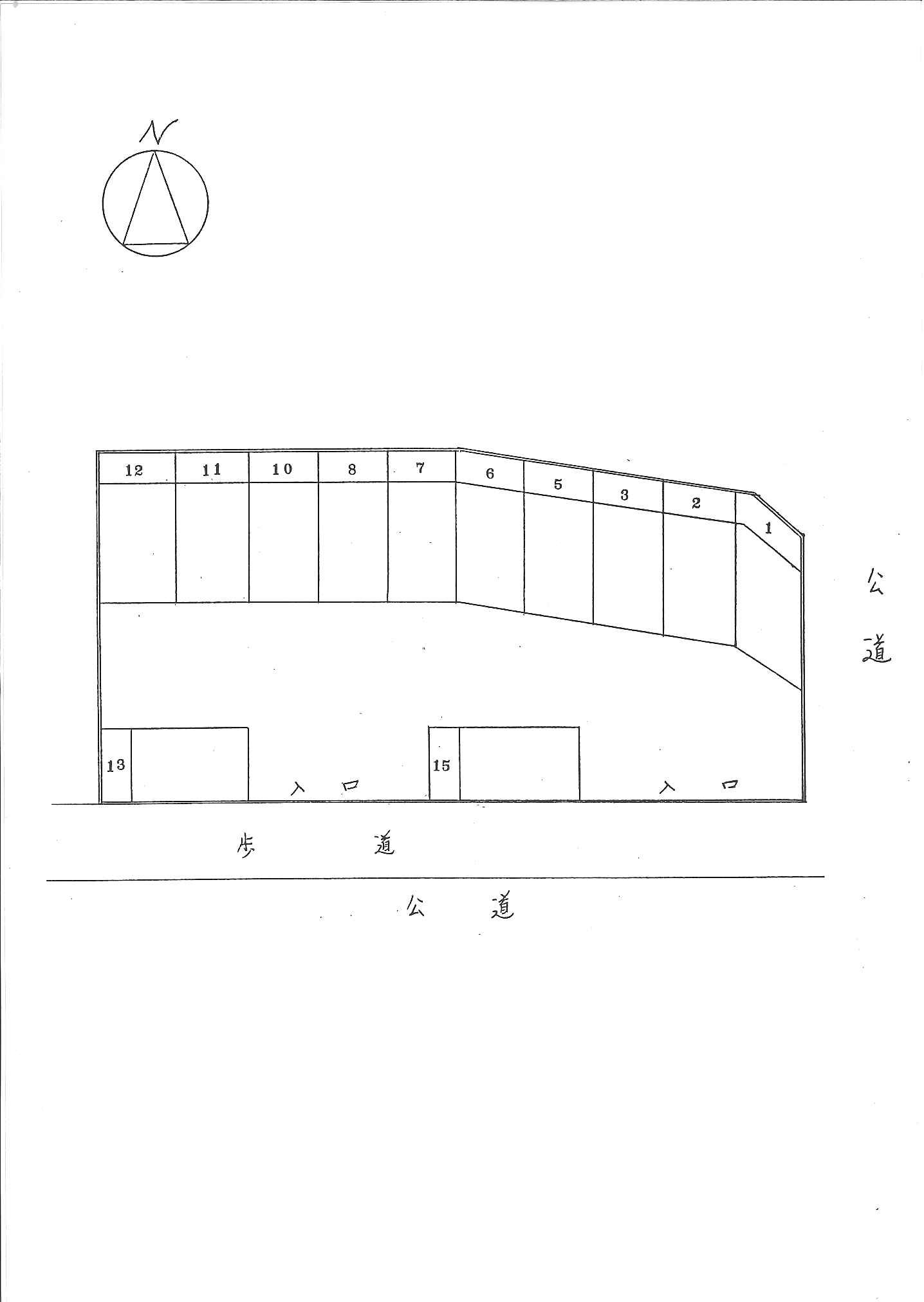 久々知2丁目315青空ガレージ（管理番号：20）の間取り