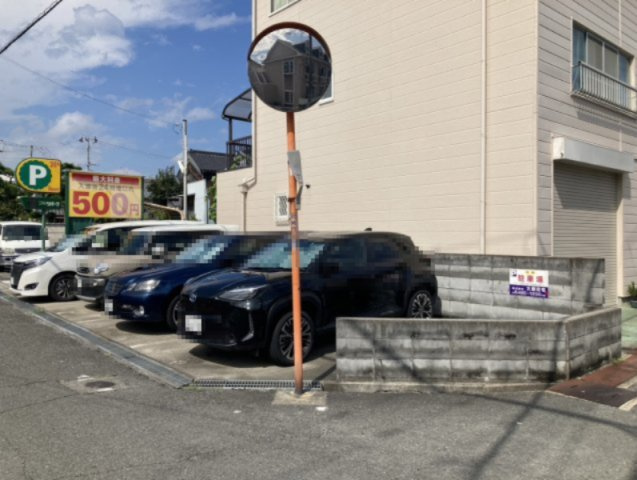 尼崎市久々知１丁目の駐車場の外観