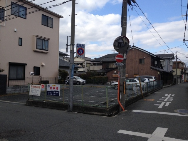 上坂部2丁目46青空ガレージ【管理番号10】の外観