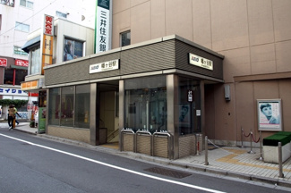 【周辺】 | 幡ヶ谷駅