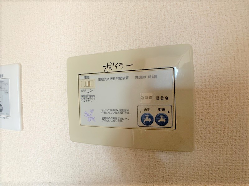 グランドヴェールの設備