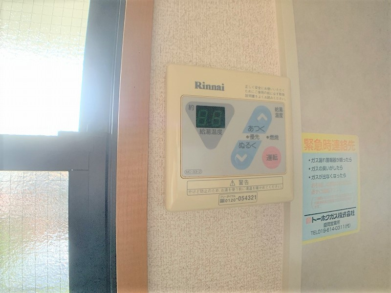 グランドヴェールの設備