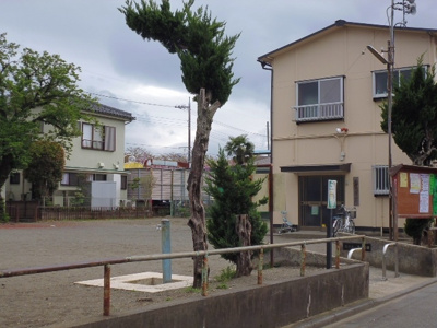 【周辺】 | エステート長房 | すぐ近くの公園