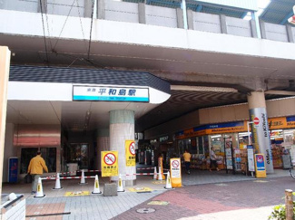 【周辺】 | 平和島駅