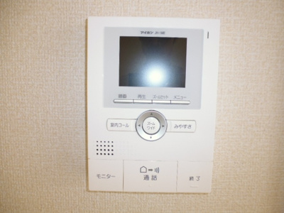 【セキュリティ】 | ハイマート | ＴＶインターホン