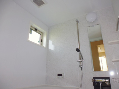 【浴室】 | ハイマート