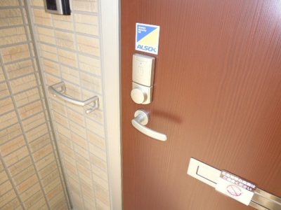 【玄関】 | ハイマート | ＩＣカードキー