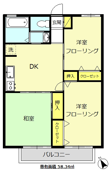 パークサイドハイツ