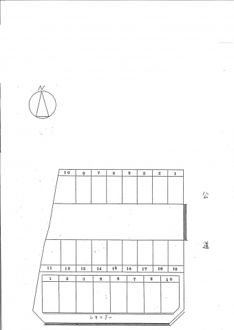 久々知１丁目119青空ガレージ【管理番号27】の間取り