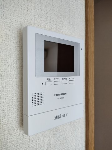 シャンドフルールのセキュリティ