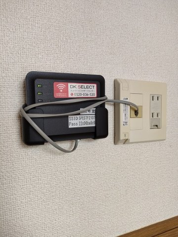 シャンドフルールの設備