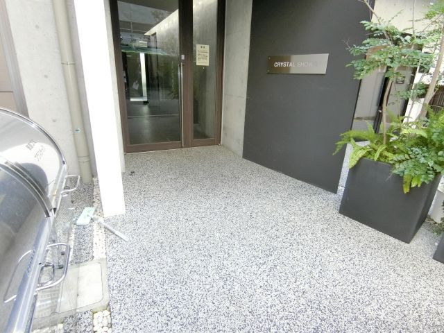 【エントランス】 | クリスタル昭和