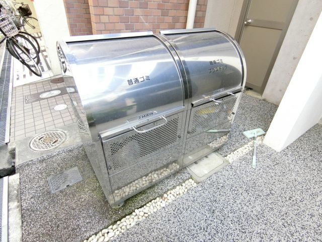 【その他共用部分】 | クリスタル昭和