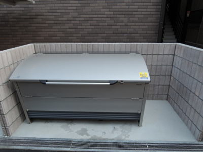 【その他共用部分】 | レオネクスト加美北せいわ | ☆ゴミ捨て場☆