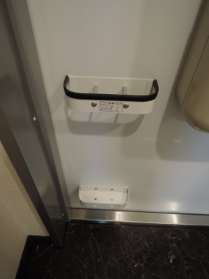 【設備】 | レオネクスト加美北せいわ | ☆傘立て☆