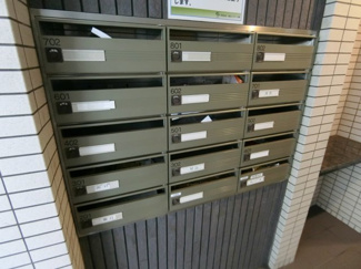 【その他共用部分】