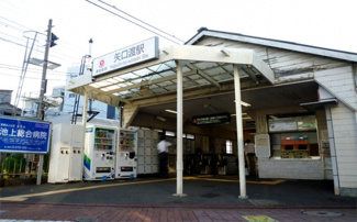 【周辺】 | 矢口渡駅