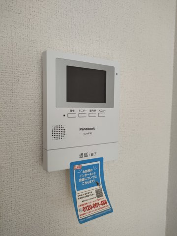 ジュネスのセキュリティ