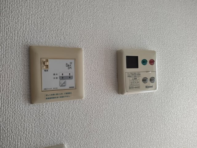 ジュネスのその他