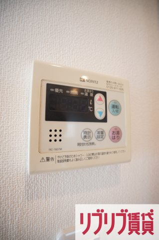 ＫＤＸ千葉中央レジデンスの設備