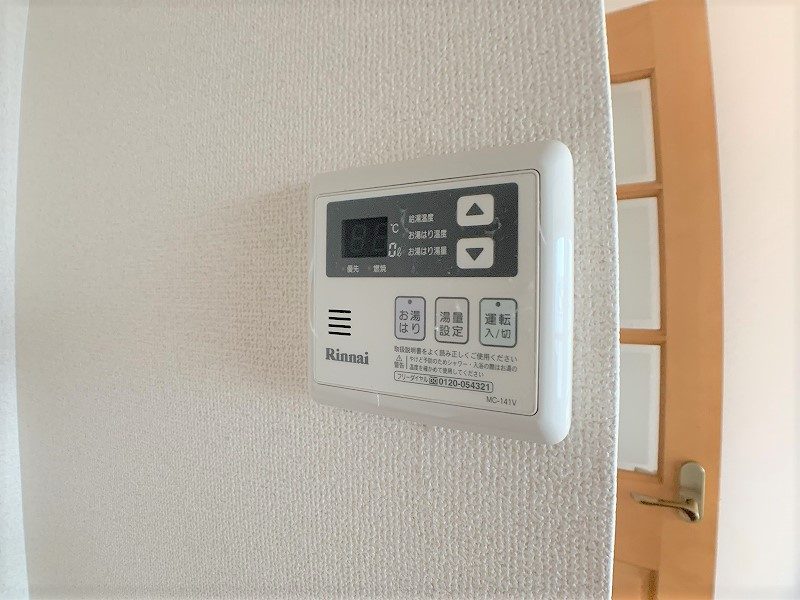 ゴードンの設備