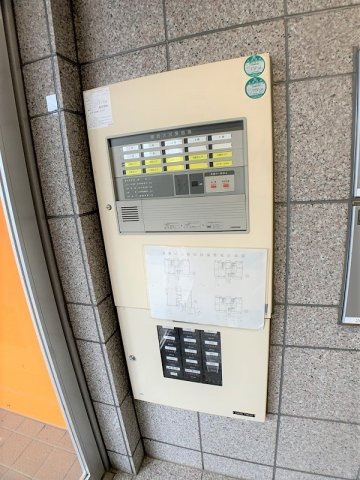 ゴードンのその他