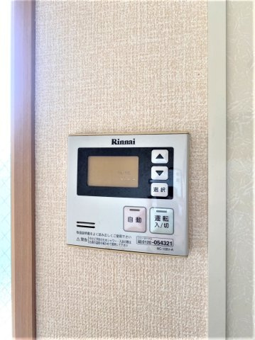 リビングタウン八日市場Cの設備