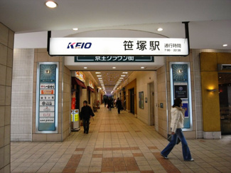 【周辺】 | 笹塚駅