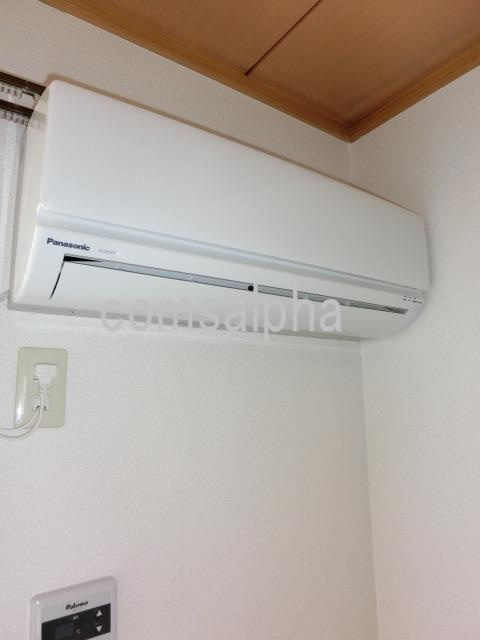 グレープメゾンの設備|グレープメゾン　エアコン