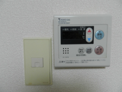 【その他】 | アーバンコートタムラ | 給湯モニター