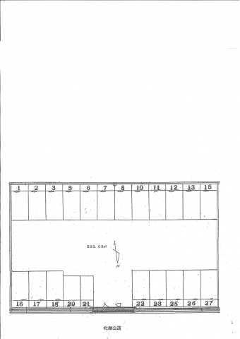 吉澤ガレージ若王寺2丁目254【管理番号3】の間取り