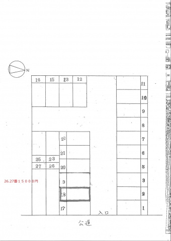 若王寺2丁目334青空ガレージ【管理番号1】の間取り