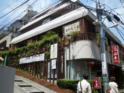 【外観】 | 野本ハイツ