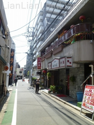 【周辺】 | 野本ハイツ