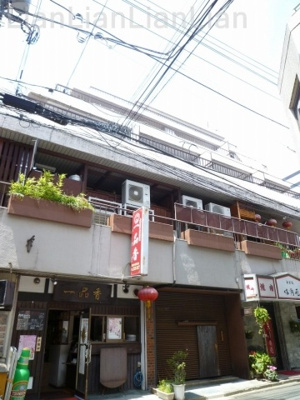 【外観】 | 野本ハイツ