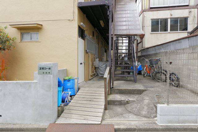 正和コーポのその他共用部分