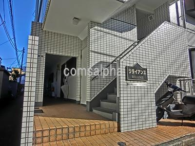 【外観】 | リライアンス | リライアンス　外観