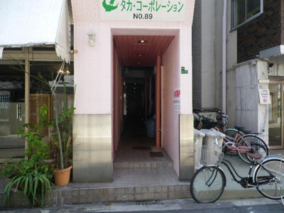 【エントランス】 | ホワイトコーポラス