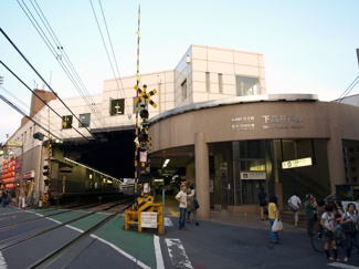 【周辺】 | 下高井戸駅