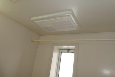 【浴室】 | ロマーナ中庄 | 浴室乾燥機